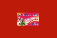 淄博张店回收购物卡